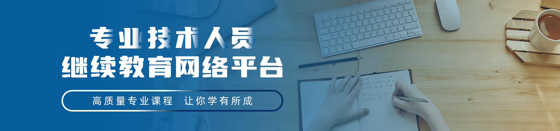 轮播图